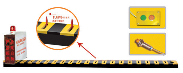 长沙县V3嵌入式闯岗自动扎胎器/阻车器